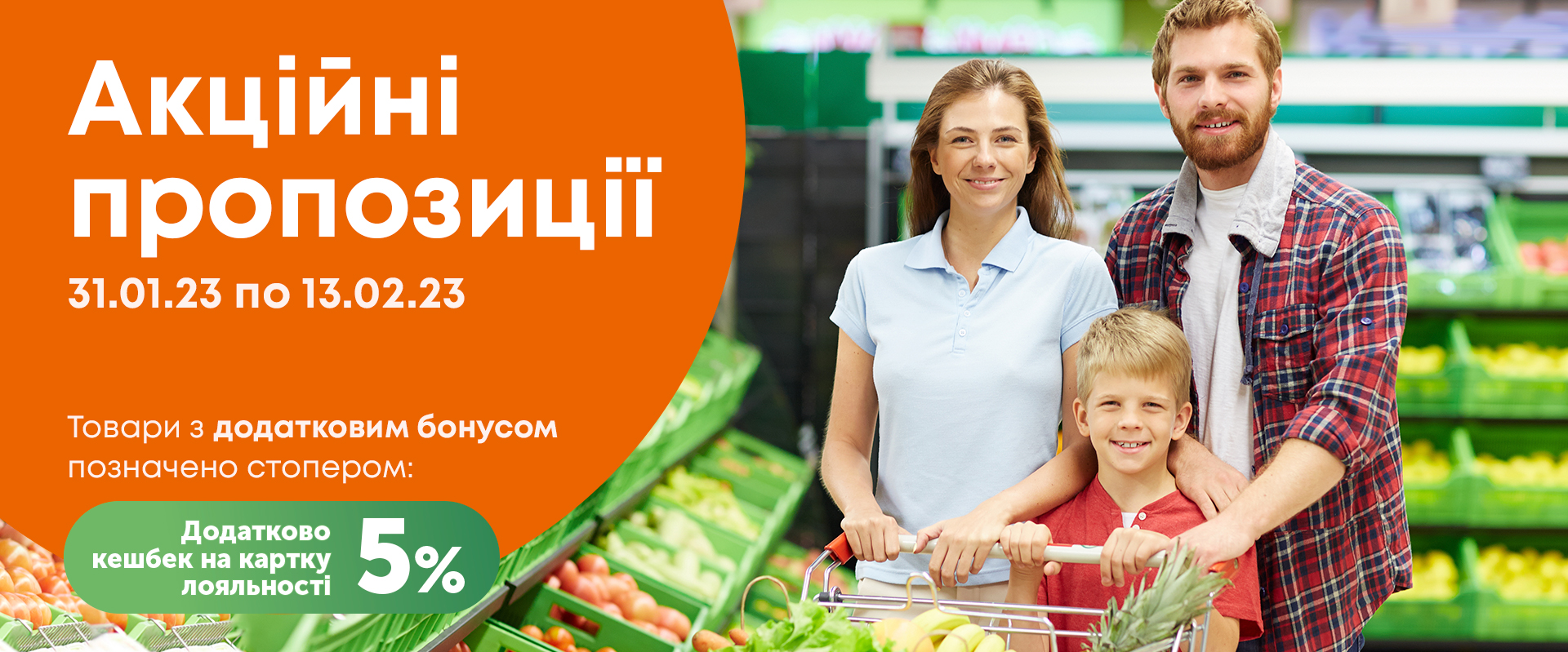 Головна | Чудо Маркет